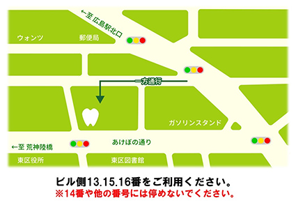 アクセスマップ